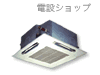 �Ɩ��p�G�A�R�� 82%OFF!!