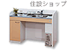 �T�䐻�쏊36�F�~�j�L�b�`��!!